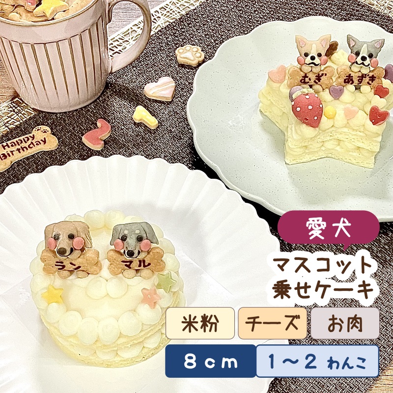 わんちゃん様オーダー オーダーメイド 犬用膝サポーター 前十字靭帯用 大型犬用 (体重