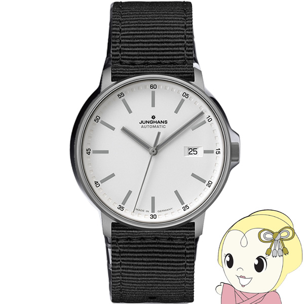 [予約]ユンハンス JUNGHANS 腕時計 Form A Titan フォーム A チタン 自動巻 メンズ アナログ 027 2000 00