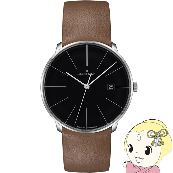 [予約]ユンハンス JUNGHANS 腕時計 Meister Fein Automatic フェイン オートマティック 自動巻 メンズ アナログ 027 4154 00