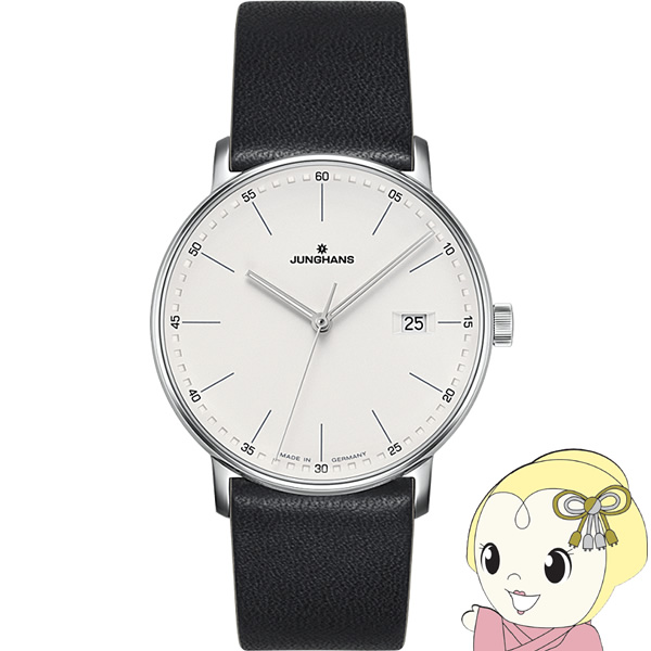 [予約]ユンハンス JUNGHANS 腕時計 Form Quarz フォーム クォーツ メンズ アナログ 041 4884 00 :041 4884 00:ぎおん