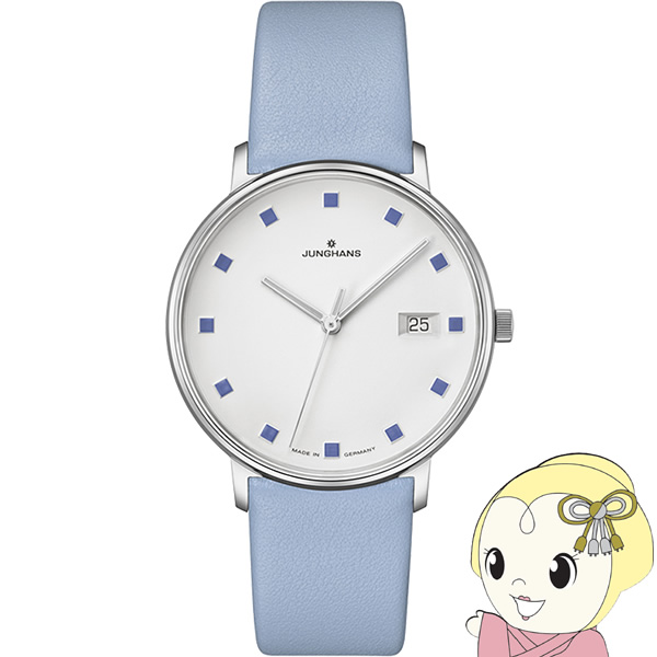 [予約]ユンハンス JUNGHANS 腕時計 Form Lady フォーム レディ クォーツ レディース アナログ 047 4055 00