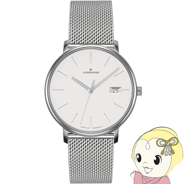 [予約]ユンハンス JUNGHANS 腕時計 Form Lady フォーム レディ クォーツ レディース アナログ 047 4851 44