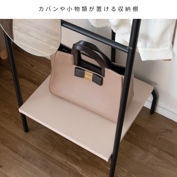 ハンガーラック Acanto（アカント） 宮武製作所 ミラー付き 棚付き 2KC-MR151 ブラック スタンドミラー コートハンガー | 宮武製作所 | 08