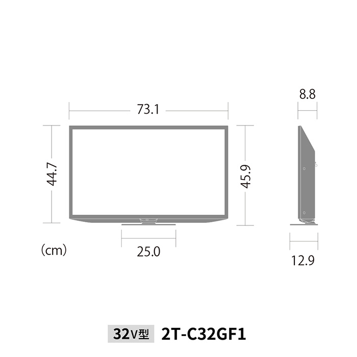 AQUOS 液晶テレビ 32V型 シャープ GF1/GF2ライン 高画質 高音質 ネット