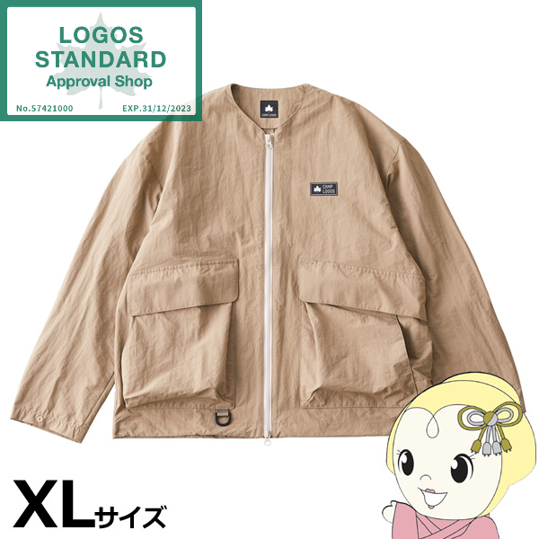 【ロゴス 正規販売店】撥水軽量カーディガン 33512 XL CAMP LOGOS ロゴス サンドベージュ アパレル 33512661 :33512661:ぎおん