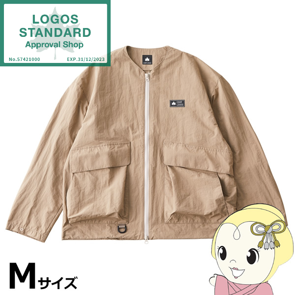 【ロゴス 正規販売店】撥水軽量カーディガン 33512 M CAMP LOGOS ロゴス サンドベージュ アパレル 33512663 :33512663:ぎおん