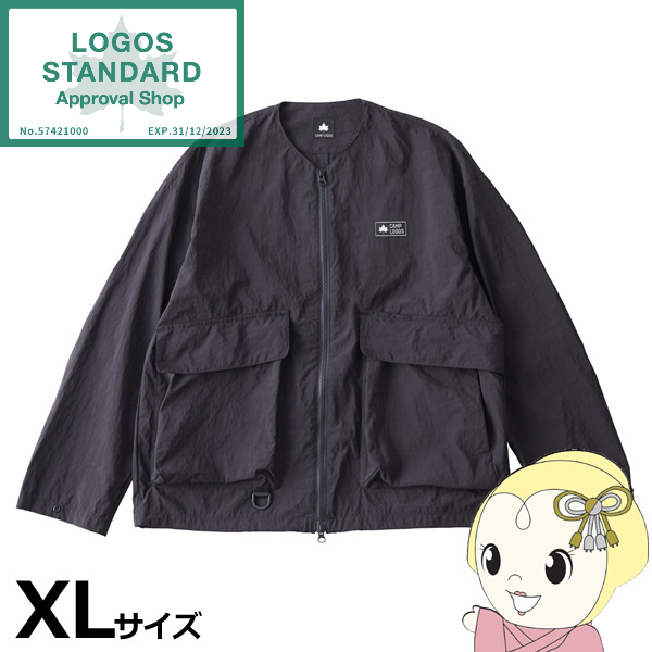 【ロゴス 正規販売店】撥水軽量カーディガン 33512 XL CAMP LOGOS ロゴス ブラック アパレル 33512711 :33512711:ぎおん