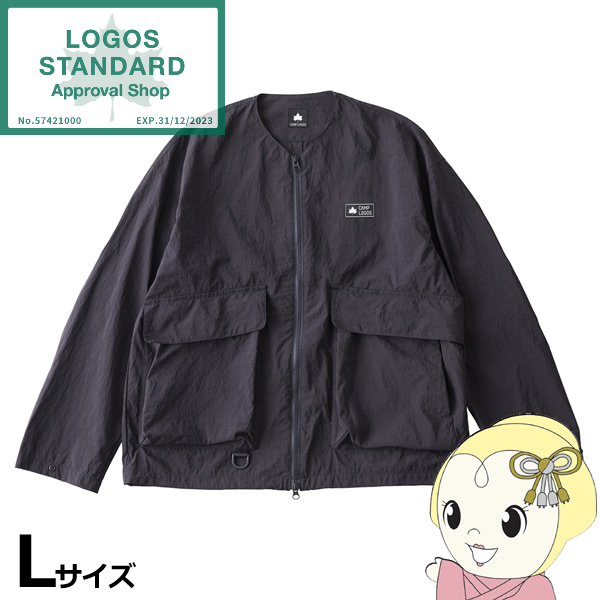 【ロゴス 正規販売店】撥水軽量カーディガン 33512 L CAMP LOGOS ロゴス ブラック アパレル 33512712 :33512712:ぎおん