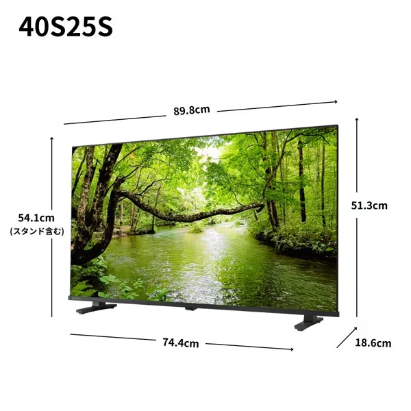 レグザ。テレビ40インチ売り REGZA（レグザ） テレビ TVS REGZA 40インチ フルハイビジョン液晶