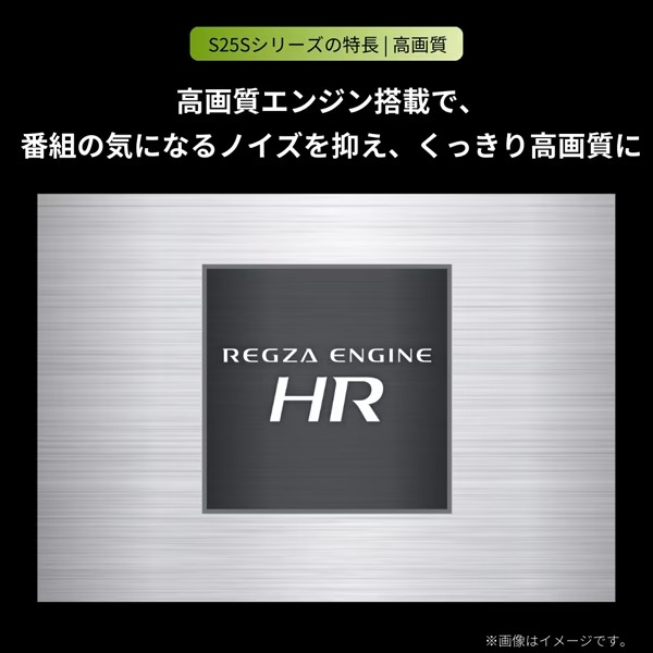 40インチフルHD液晶テレビ REGZA 40V31 2020年製 REGZA（レグザ） テレビ TVS REGZA 40インチ フルハイビジョン液晶
