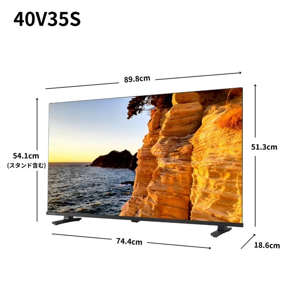 REGZA40インチテレビ REGZA 40J9X [40インチ]の製品画像 - 価格.com