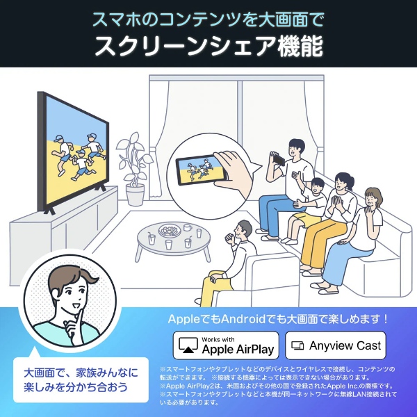 ハイセンス（HISENSE） テレビ 43E6N 43V型 地上・BS・110度CSデジタル