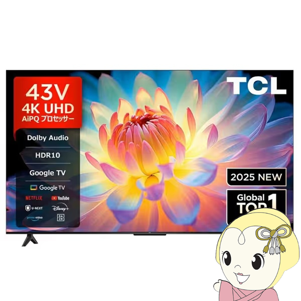 �t���e���r 43�C���` 43�^ TCL 43P61K 43V�^ 4KUHD  �n��EBS�E110�xCS�f�W�^�� 4K�`���[�i�[���� ������LED GoogleTV���� �l�b�g����