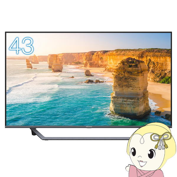 テレビ 【メーカー再生品・3ヶ月保証】 ハイセンス 43V型 BS/CS 4Kチューナー内蔵 4K液晶テレビ 43U7FG