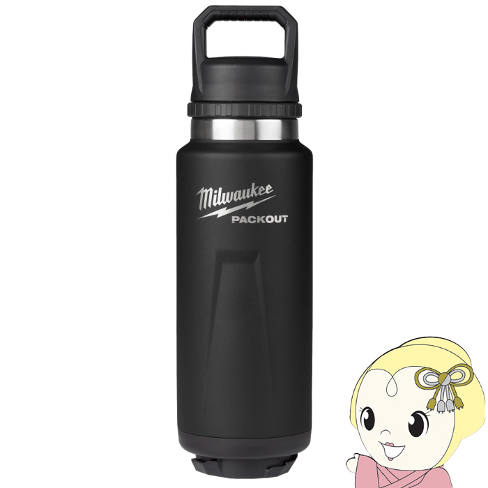 キッツマイクロフィルター 浄水器 カートリッジ 正規販売店 家庭用 オ