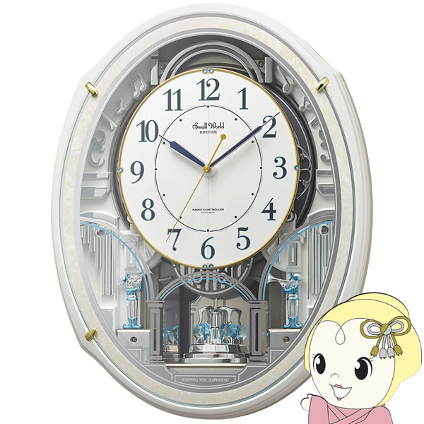 電波掛け時計 リズム スモール」の人気商品一覧 | 安い商品を通販