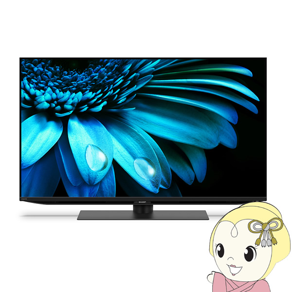 [予約]シャープ 43型 4Kチューナー内蔵 LED液晶テレビ 4T-C43EL1