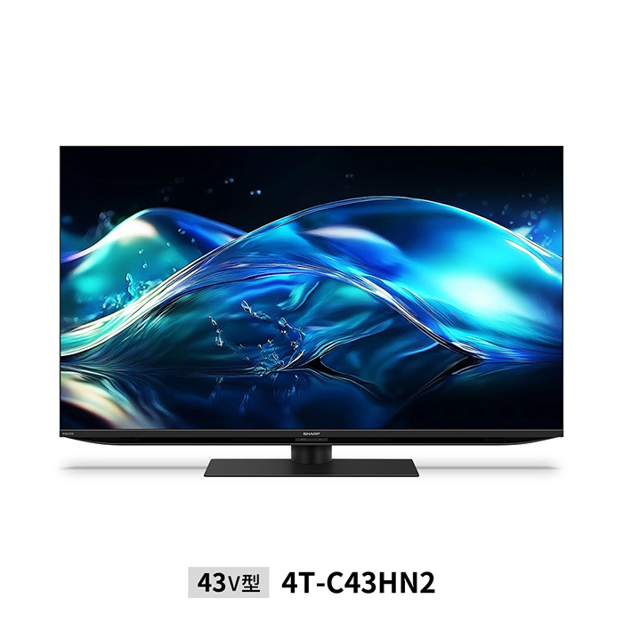 AQUOS 液晶テレビ 43V型 シャープ HN2ライン 高画質 高音質 ネット動画