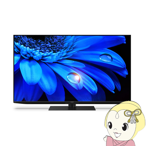 シャープ 55型 4Kチューナー内蔵 LED液晶テレビ 4T C55EU1 :4T C55EU1:ぎおん