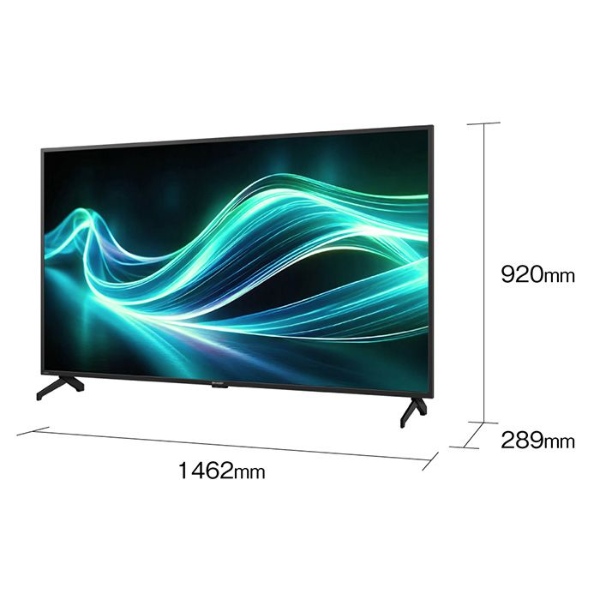 【注意ジャンク品】SHARP 65V型テレビ 4T-C65FL1 65V型 液晶テレビ［地上・BS・110度CSデジタル4Kチューナー内蔵