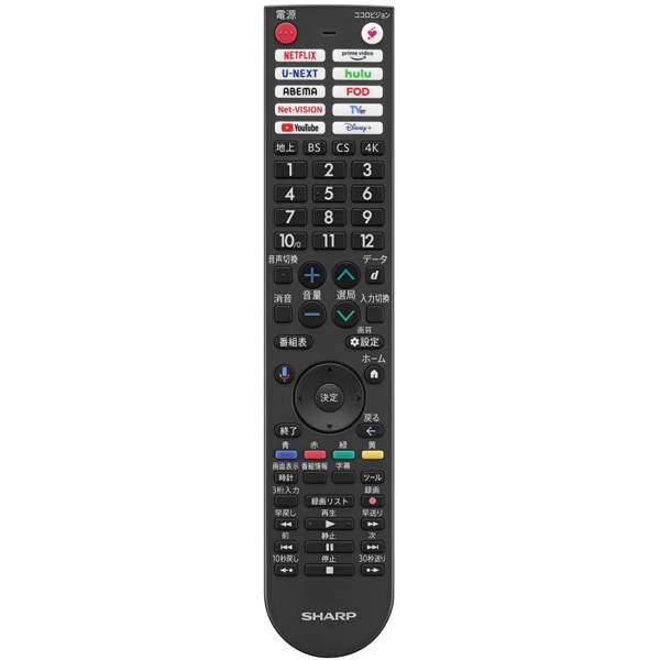 SHARP 4K液晶テレビ 【設置込】 シャープ AQUOS アクオス 4T