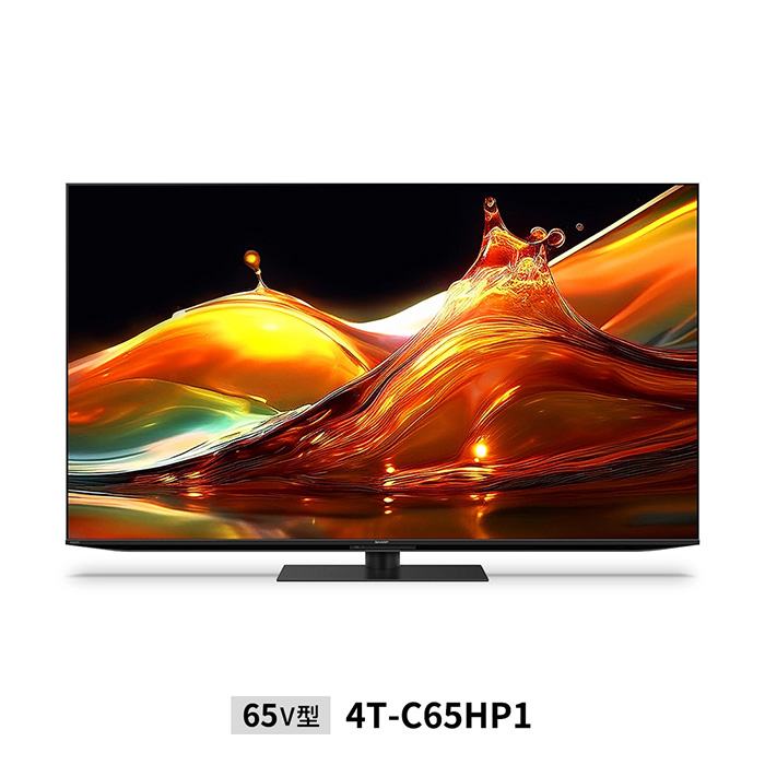 AQUOS 【設置込】 量子ドット／mini LEDテレビ 65V型 シャープ HP1