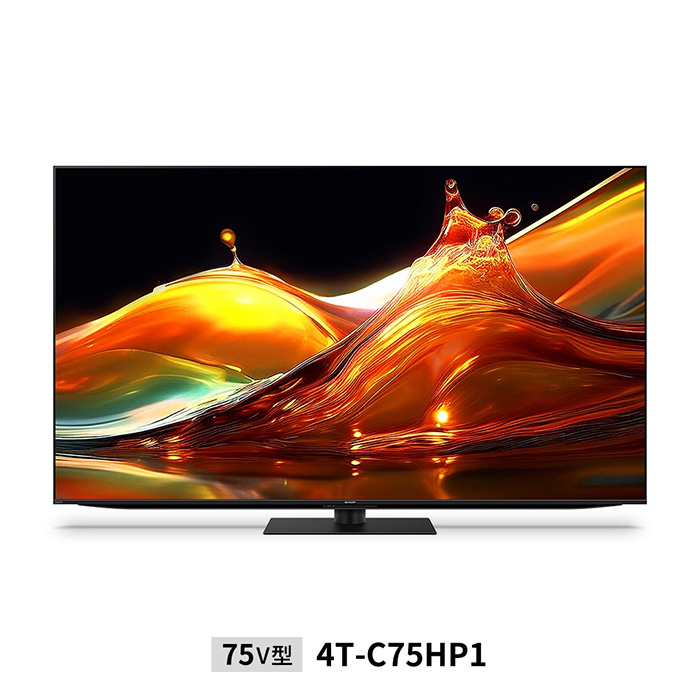 AQUOS 【設置込】 量子ドット／mini LEDテレビ 75V型 シャープ HP1