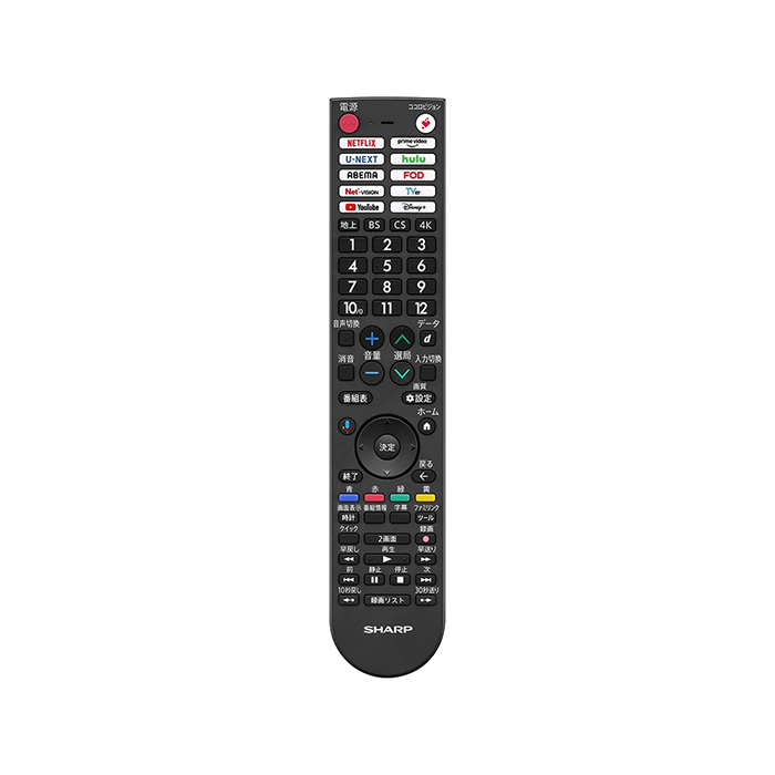 AQUOS 【設置込】 量子ドット／mini LEDテレビ 75V型 シャープ HP1