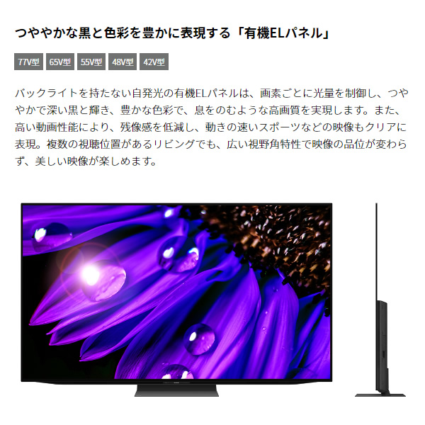 関西通信電線 HDMI-EQケーブル(イコライザー付) 20m HDMIEQ20M - AV