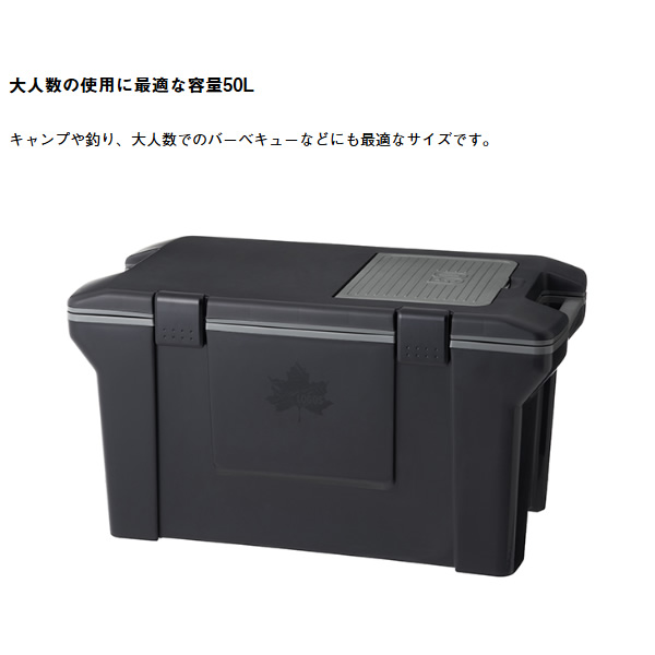 LOGOS(ロゴス) アウトドアクーラーコンボ(50L/9L) 50000197 LOGOS(ロゴス) アウトドアクーラーコンボ(50L/9L) 50000197