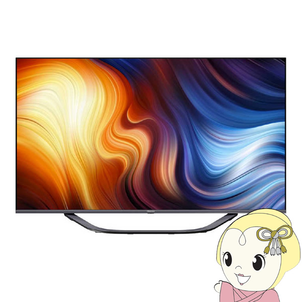 定番高品質Hisense(ハイセンス)のテレビ50v型 テレビ