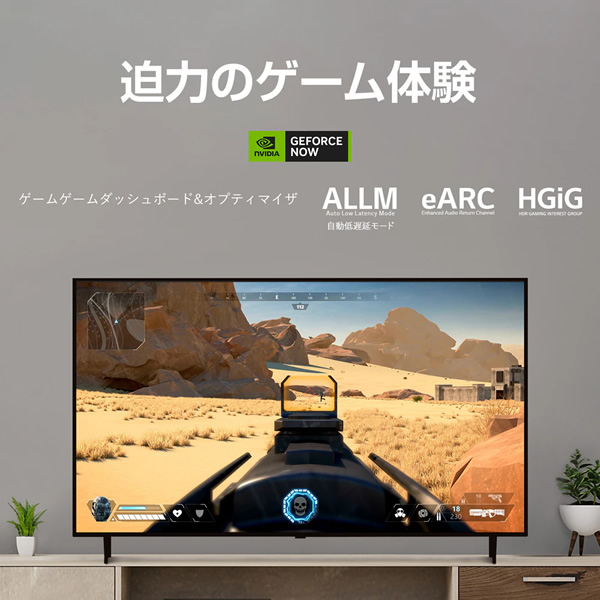 LG 4k 50型（テレビ）の商品一覧｜テレビ、映像機器 | テレビ