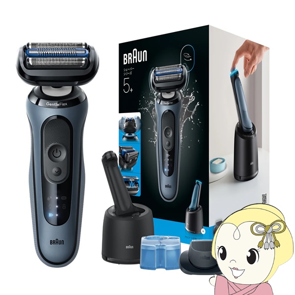 �����Y�V�F�[�o�[ �u���E�� BRAUN �V���[�Y5�{ �[�d�� 3���n ����t�����f�� �L���]���g���}�[ �h���݌v �A�Y�[���u���[ 53-A72000CC