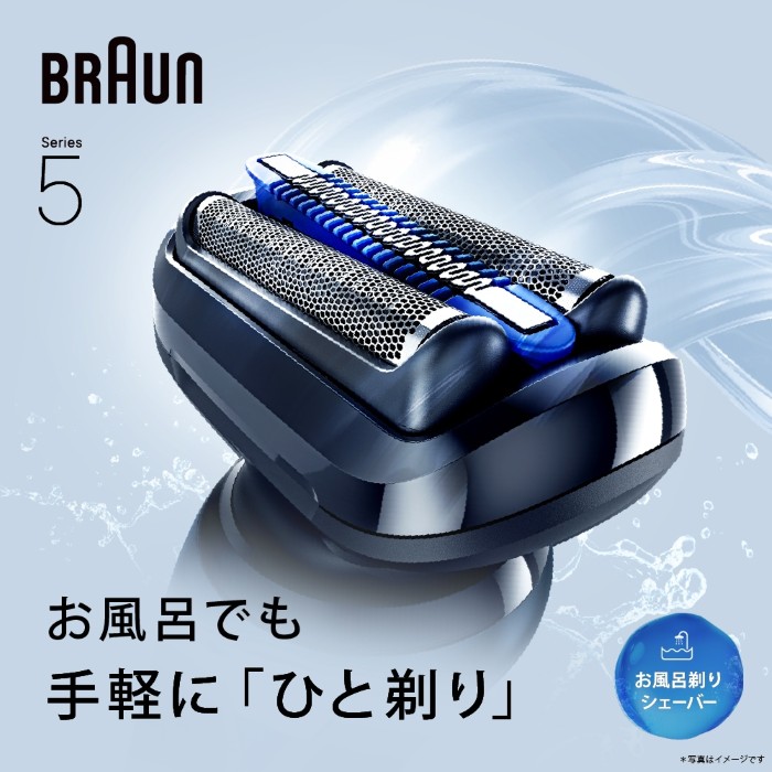 茄子紺 50s TIMBERLINE BrillBros MA-1 短丈 ワイド セイコー アストロン ネクスター ダイナ SBXD013 メンズ ソーラー GPS