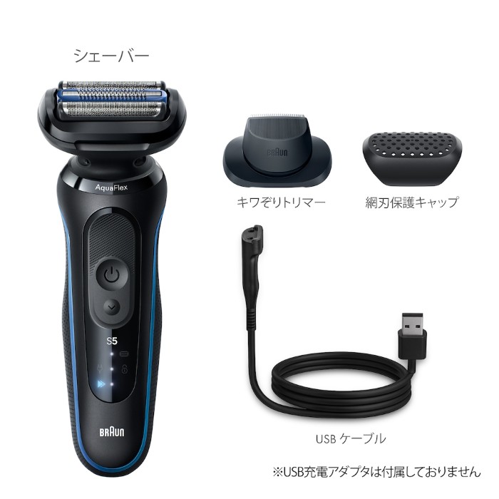茄子紺 50s TIMBERLINE BrillBros MA-1 短丈 ワイド セイコー アストロン ネクスター ダイナ SBXD013 メンズ ソーラー GPS
