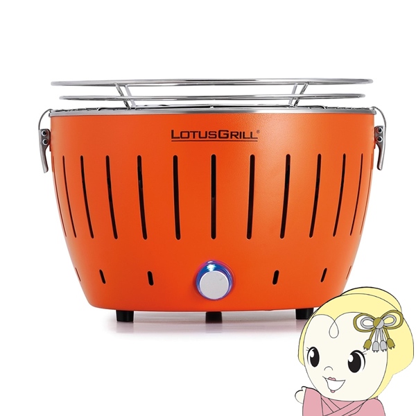 LOTUS GRILL｜ロータスグリル 無煙炭火バーベキュー レギュラー