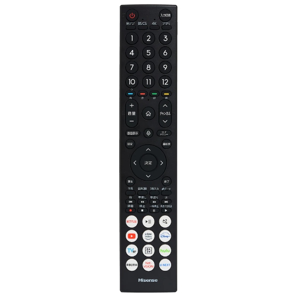 BANDAI（バンダイ） テレビ Hisense ハイセンス 55E6N 55V型 地上・BS