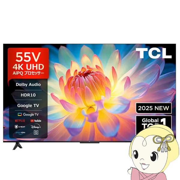 �t���e���r 55�C���` 55�^ TCL 55P61K 55V�^ 4KUHD  �n��EBS�E110�xCS�f�W�^�� 4K�`���[�i�[���� ������LED GoogleTV���� �l�b�g����