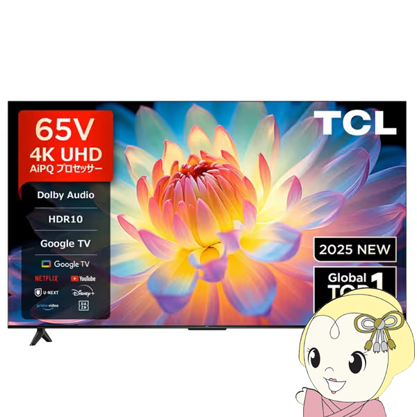 �t���e���r�y�ݒu���z65�C���` 65�^ TCL 65P61K 65V�^ 4KUHD �n��EBS�E110�xCS�f�W�^�� 4K�`���[�i�[���� ������LED GoogleTV���� �l�b�g����