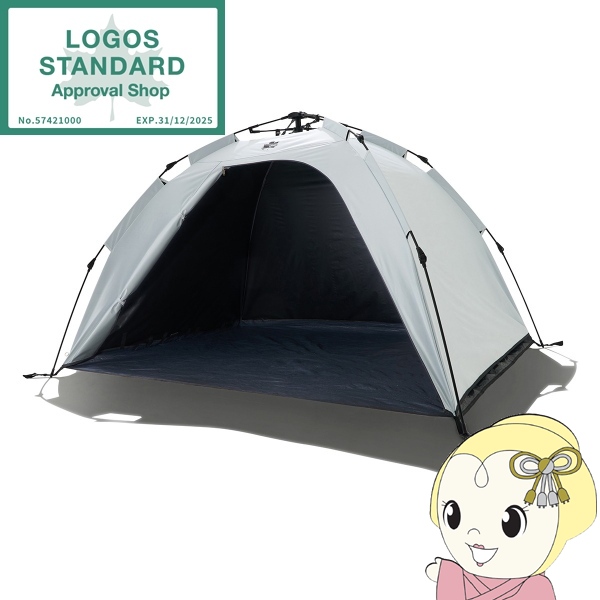 LOGOS ���S�X Q-TOP �\�[���[�T���h�u���b�N�T���V�F�[�h-BF 71205004 �ՔM�T���V�F�[�h �C���� �v�[�� ���悯 �t���N���[�Y ���ւ�