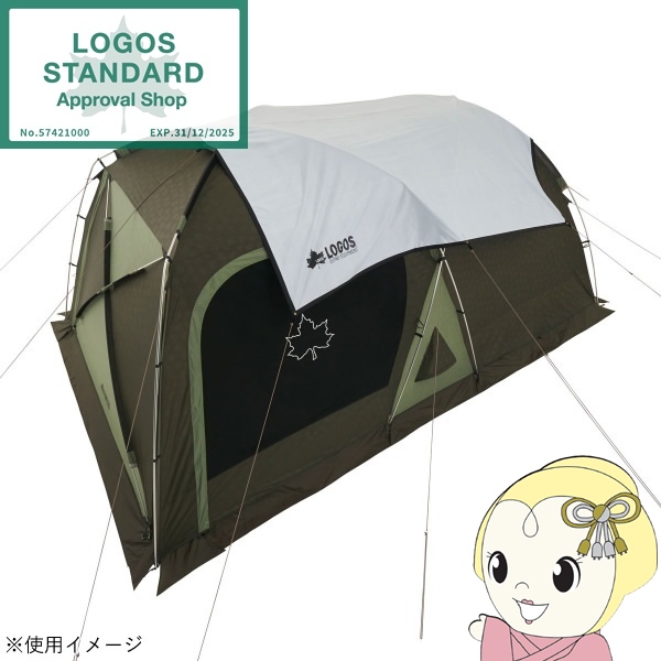 LOGOS ���S�X �\�[���[�u���b�N �g�b�v�V�[�g300-BJ 71805560