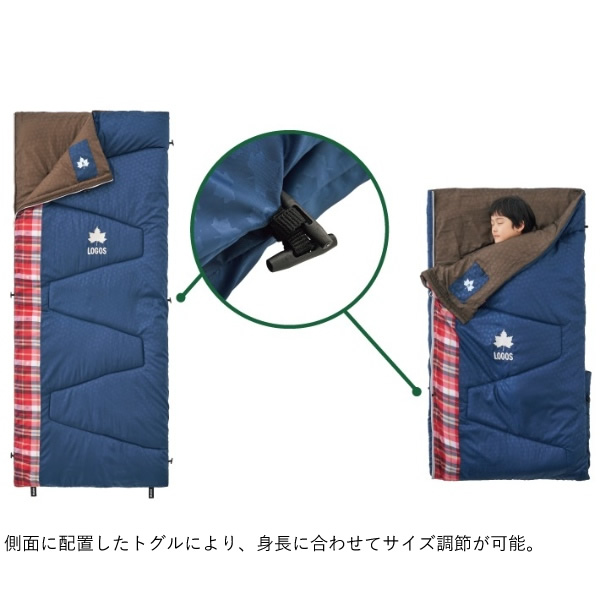 ロゴス シュラフ（色：ネイビー系）のおすすめ人気商品一覧 通販