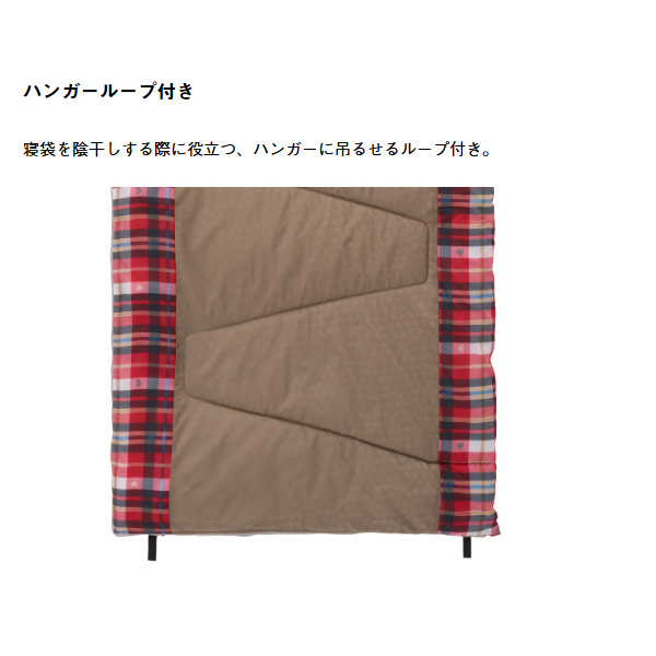 LOGOS ダブル寝袋 赤 チェック柄 楽天市場】ロゴス LOGOS 寝袋
