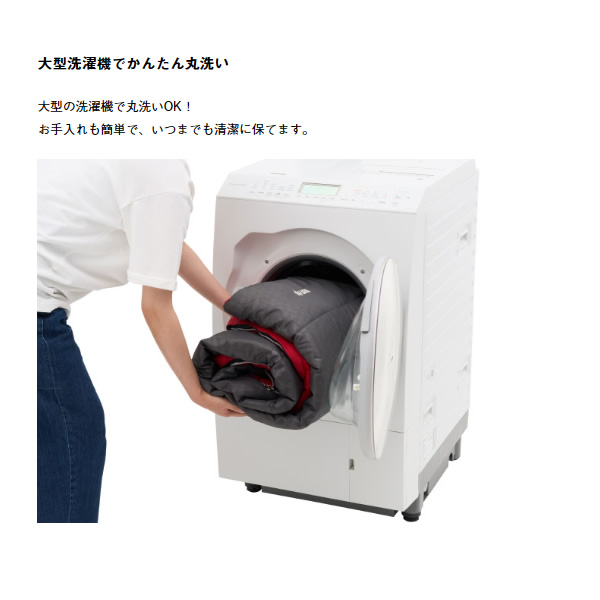 LOGOS（ロゴス） シュラフ 寝袋 マミー型 スリーピングバッグ -6度