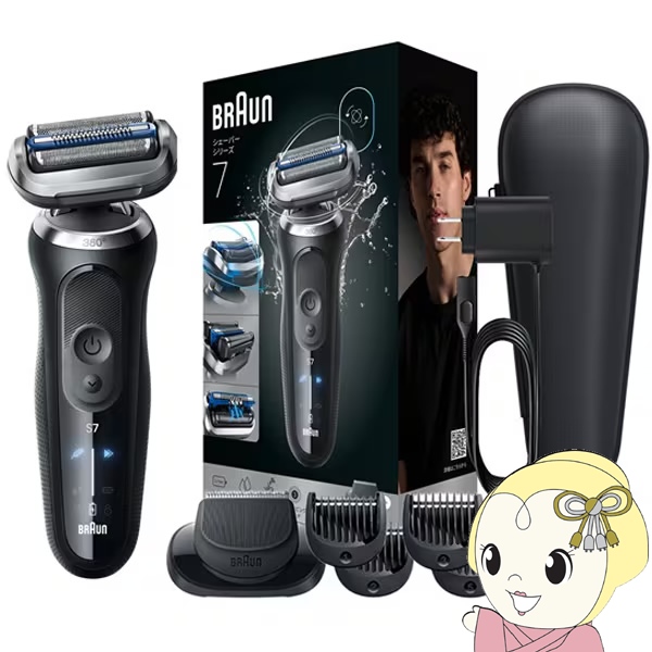 �����Y�V�F�[�o�[ �u���E�� BRAUN �V���[�Y7 �[�d�� 3���n �����C���V�F�[�o�[ �q�Q�g���}�[ �h���݌v �u���b�N 73-N85010S