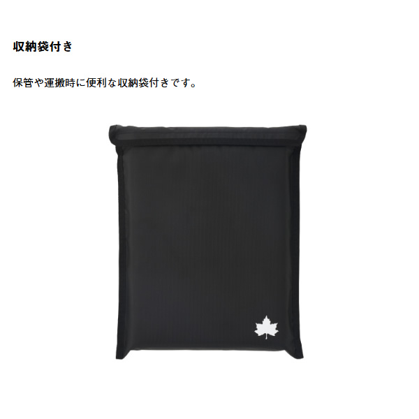 LOGOS（ロゴス） アイアンカスタムラックテーブル LOGOS 73591005