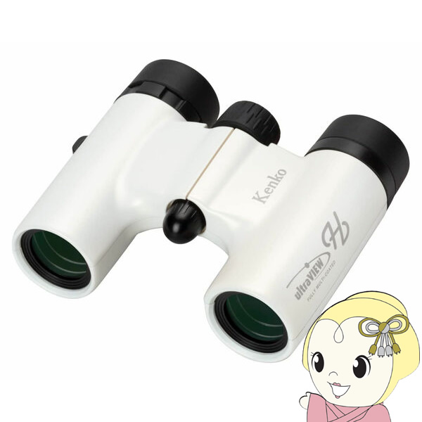 双眼鏡 Kenko ケンコー ultraVIEW ウルトラビューH 6×21DH FMC-WH ホワイト コンパクトダハ双眼鏡 6倍