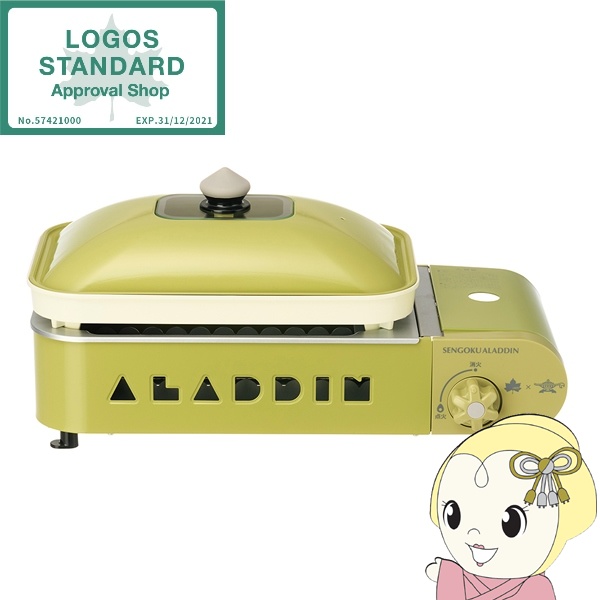 ポータブル ガス ホットプレート プチパン BC LOGOS×SENGOKU ALADDIN ロゴス LOGOS グリーン 81060015 :81060015:ぎおん