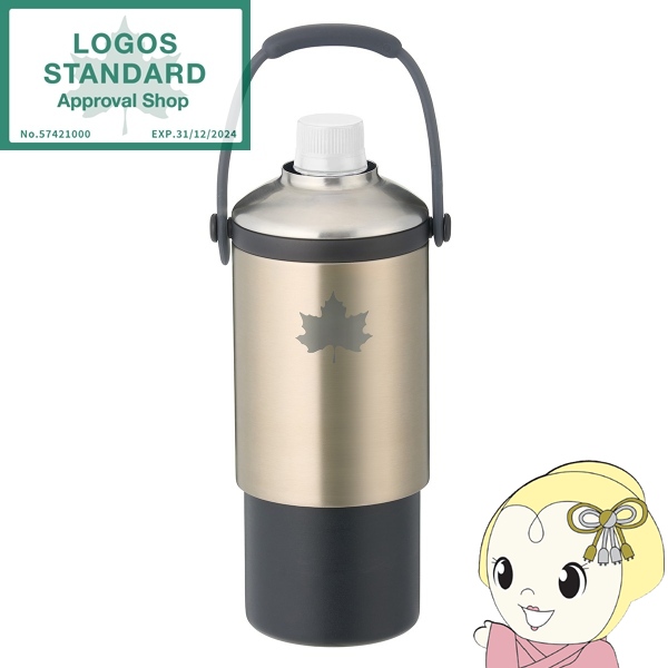 �{�g���z���_�[ LOGOS ���S�X �^��u���E��v�y�b�g�{�g���V�����_�[  81287640 �y�b�g�{�g����{�g���ʈ�����ۉ��E�ۗ�