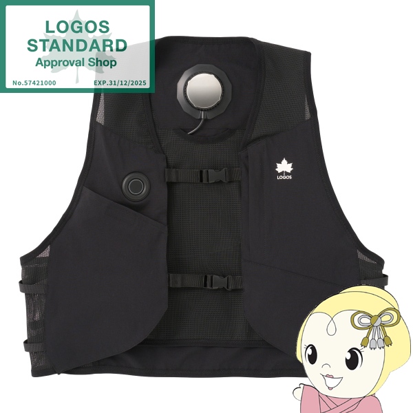 ロゴス　ブラック　ペルチェベスト　冷却ベスト LOGOS（ロゴス） 暑さ対策 熱中症対策グッズ 瞬間冷却ベスト ペルチェ